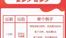 第三医院爆料事件视频播放,真相背后引人深思