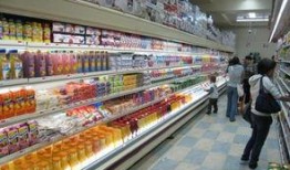 海安超市爆料视频最新版